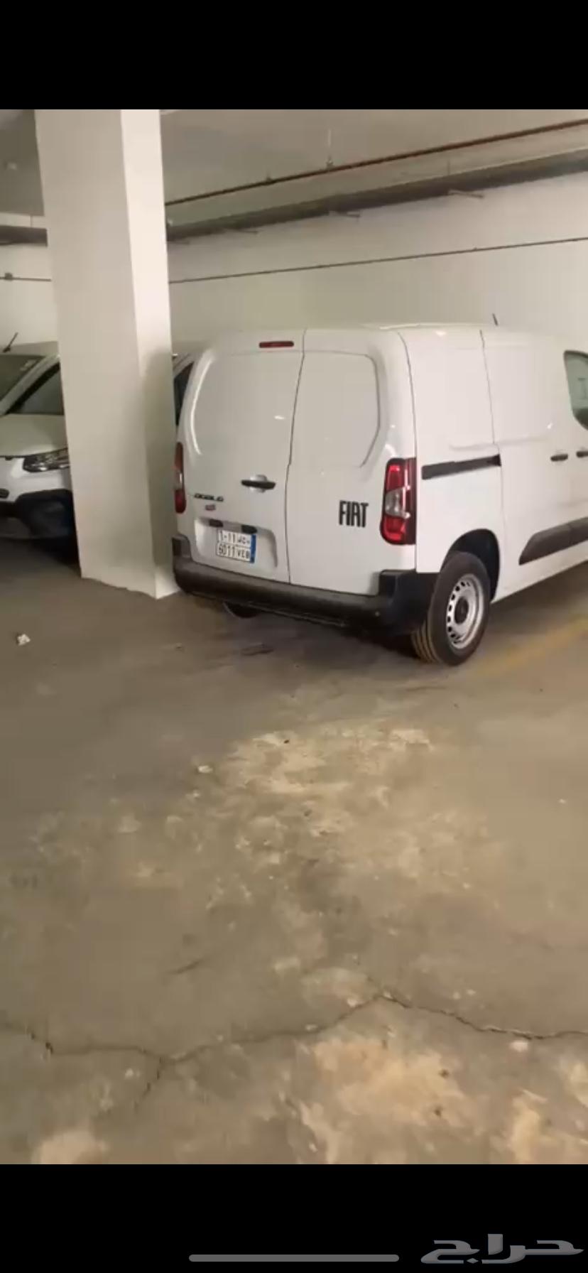 سيارات للايجار الشهري 202563654645945986111