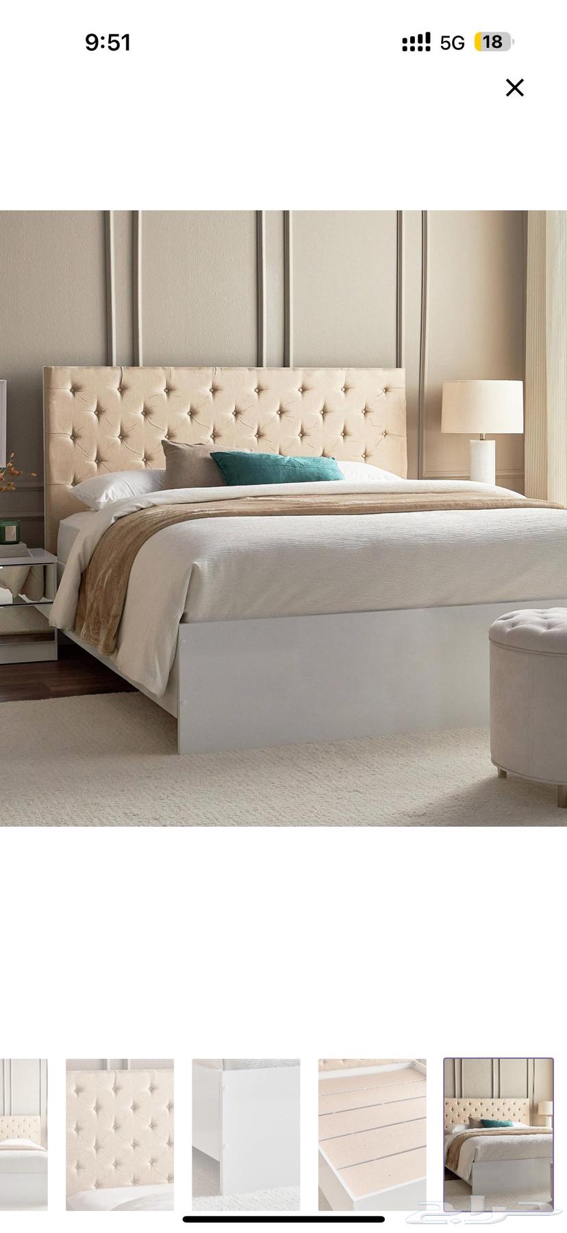 Semi-new bed63618681058563112