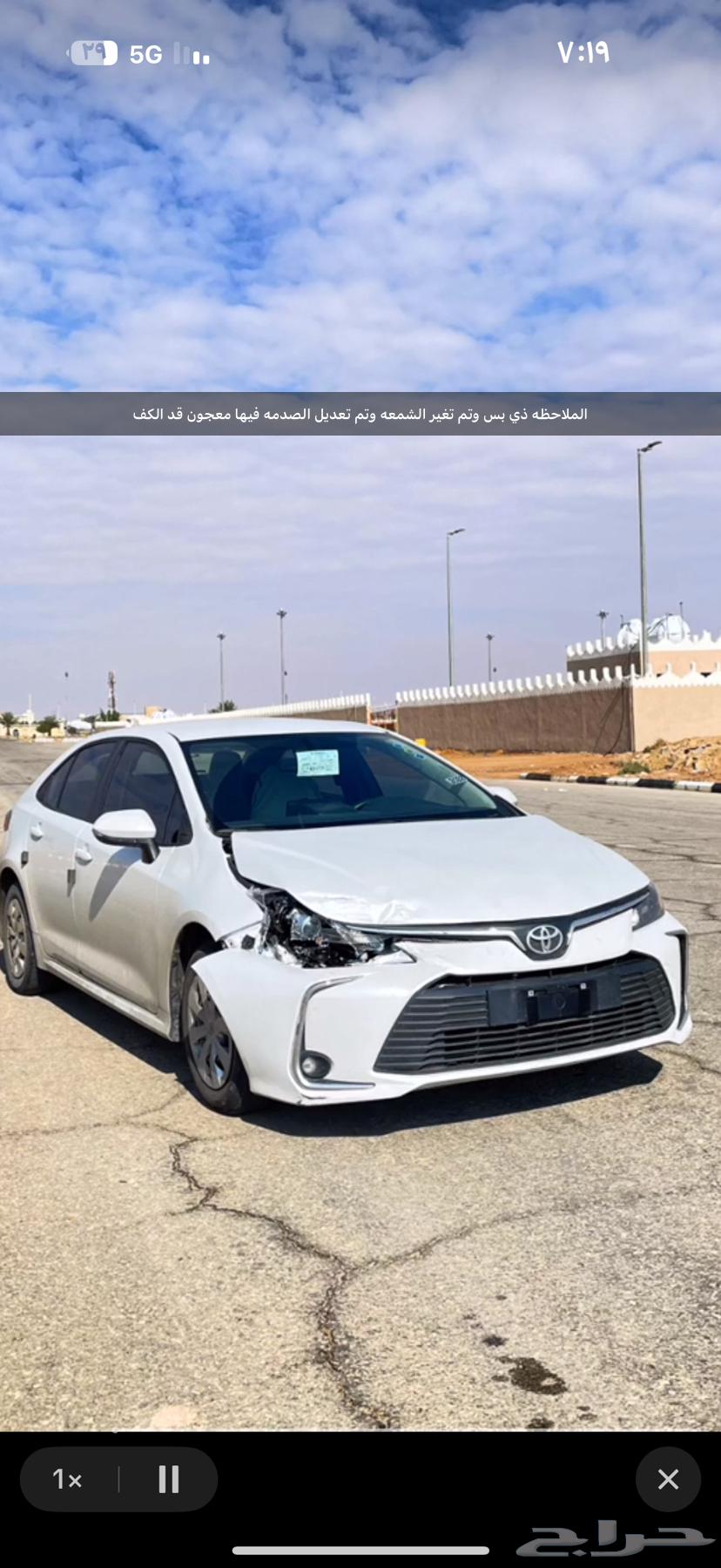 سلام عليكم   كورلا 2022 ستاندر مطور للبيع الممشى 146 الف63619121168002111