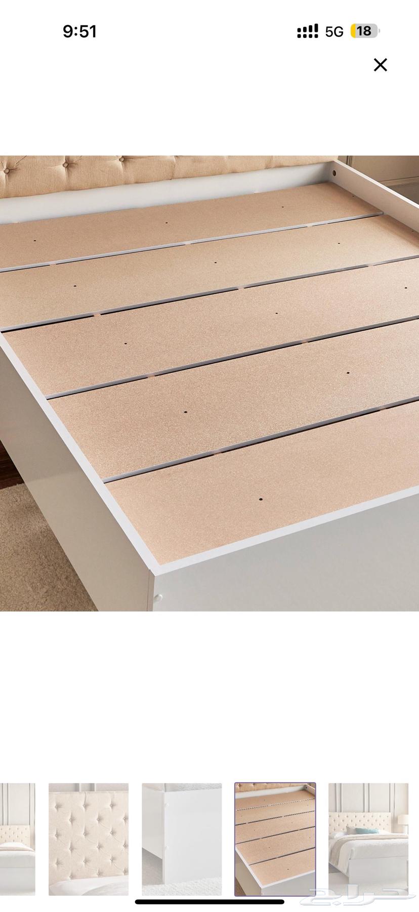Semi-new bed63618681058563111