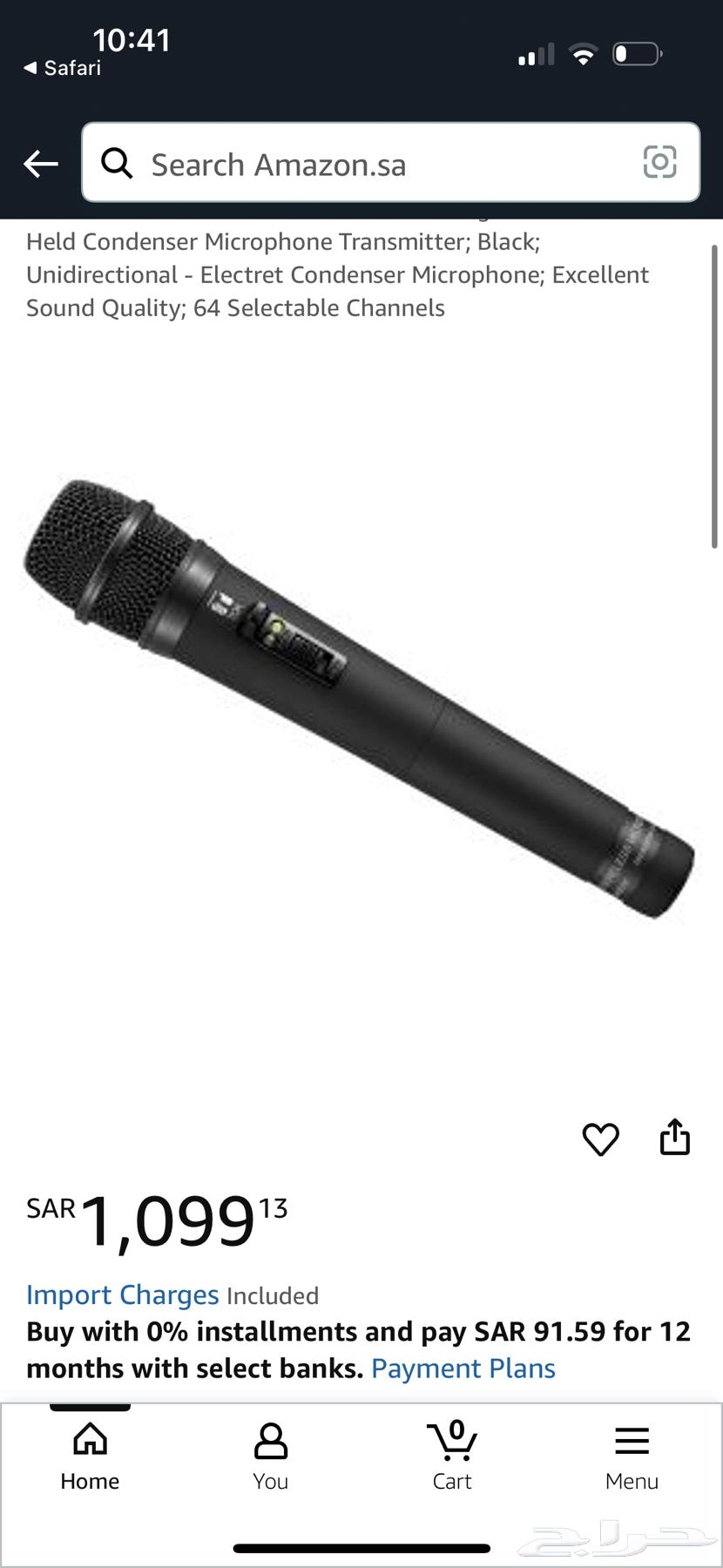 New cartoon microphone high quality63618764000770113