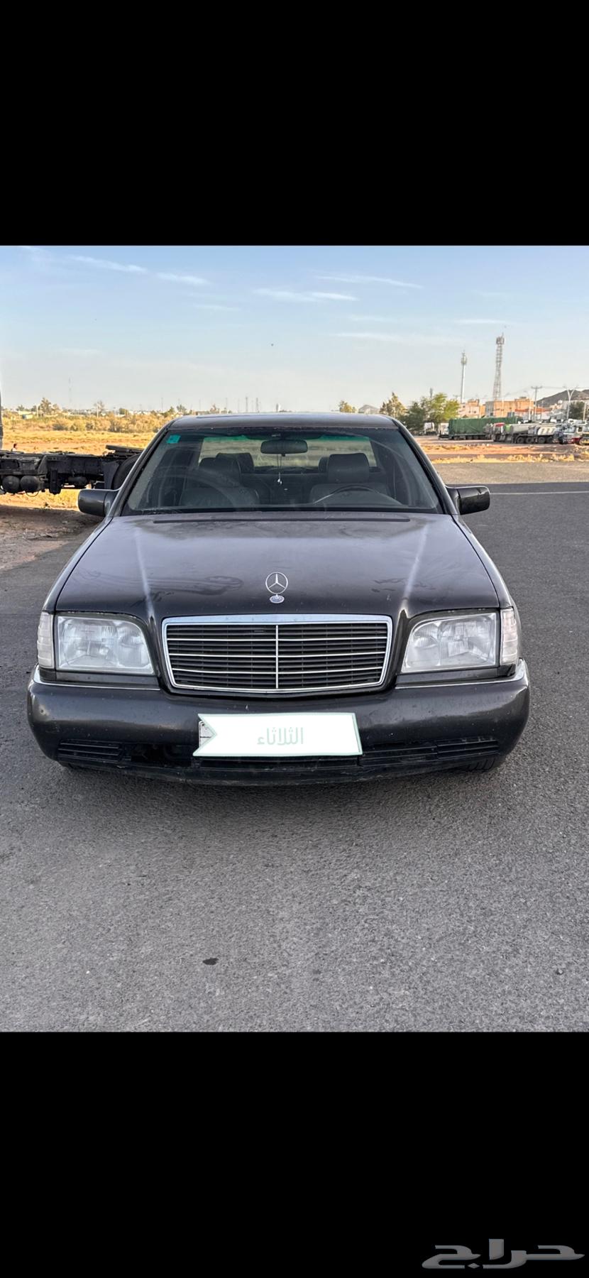 For sale, Phantom 9263654636024195110
