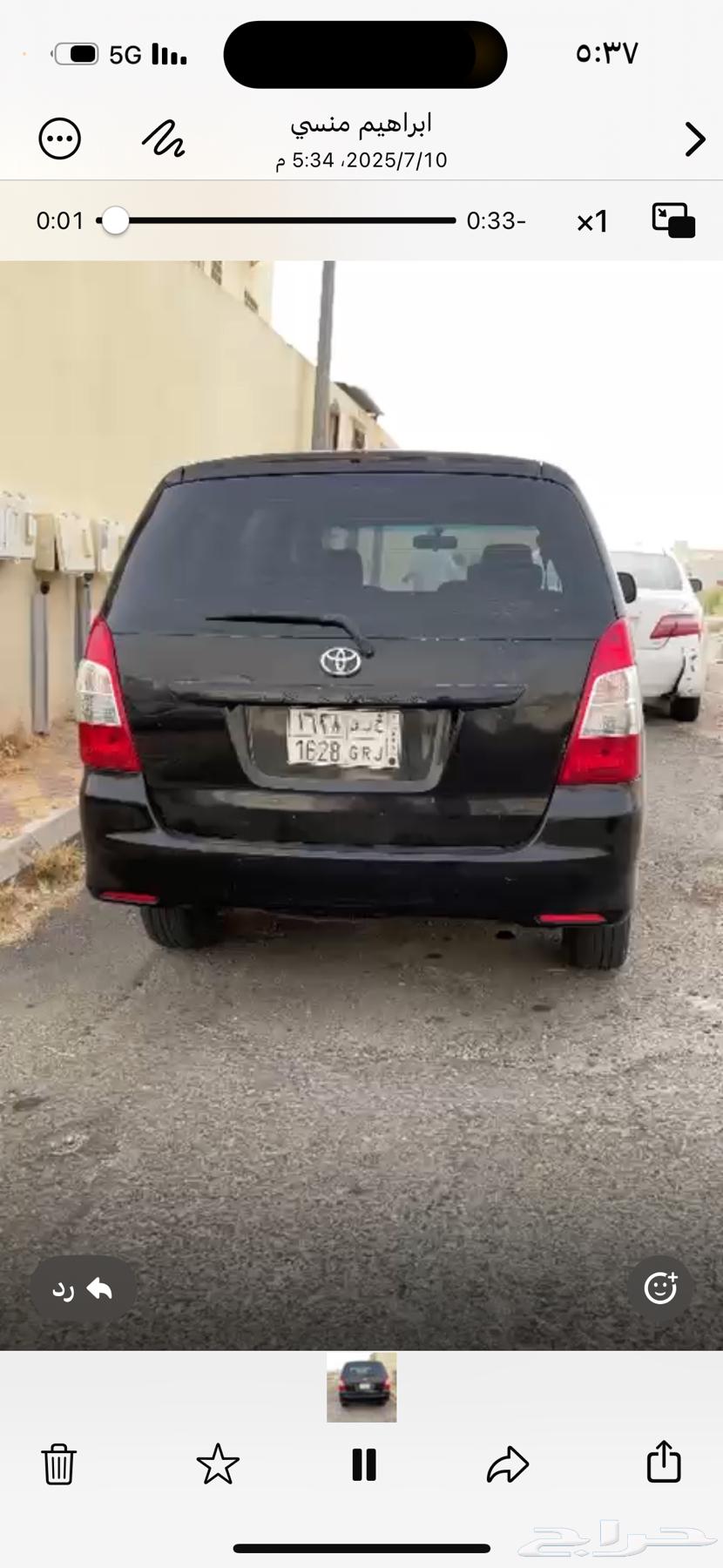Anova for sale63654635197443112