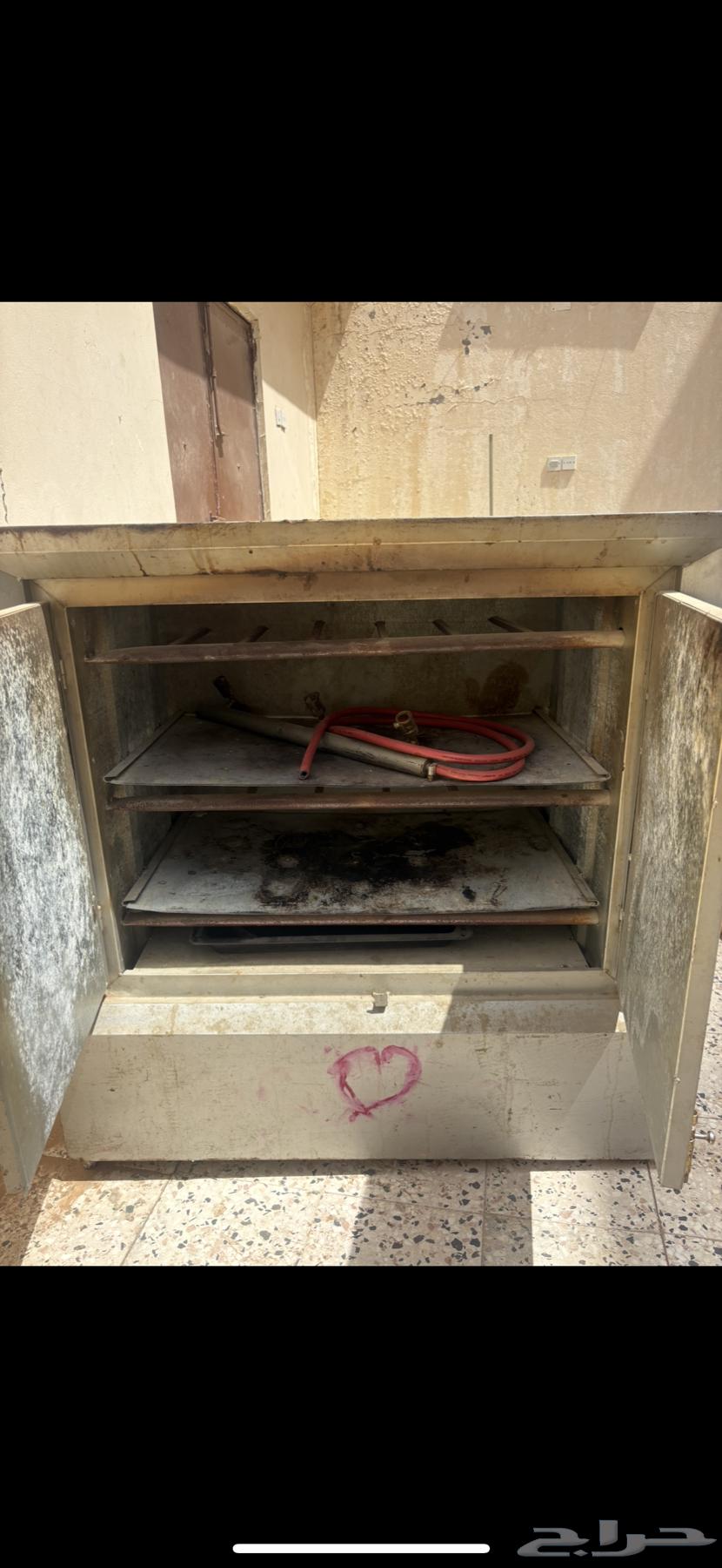 Gas oven63622794140419112