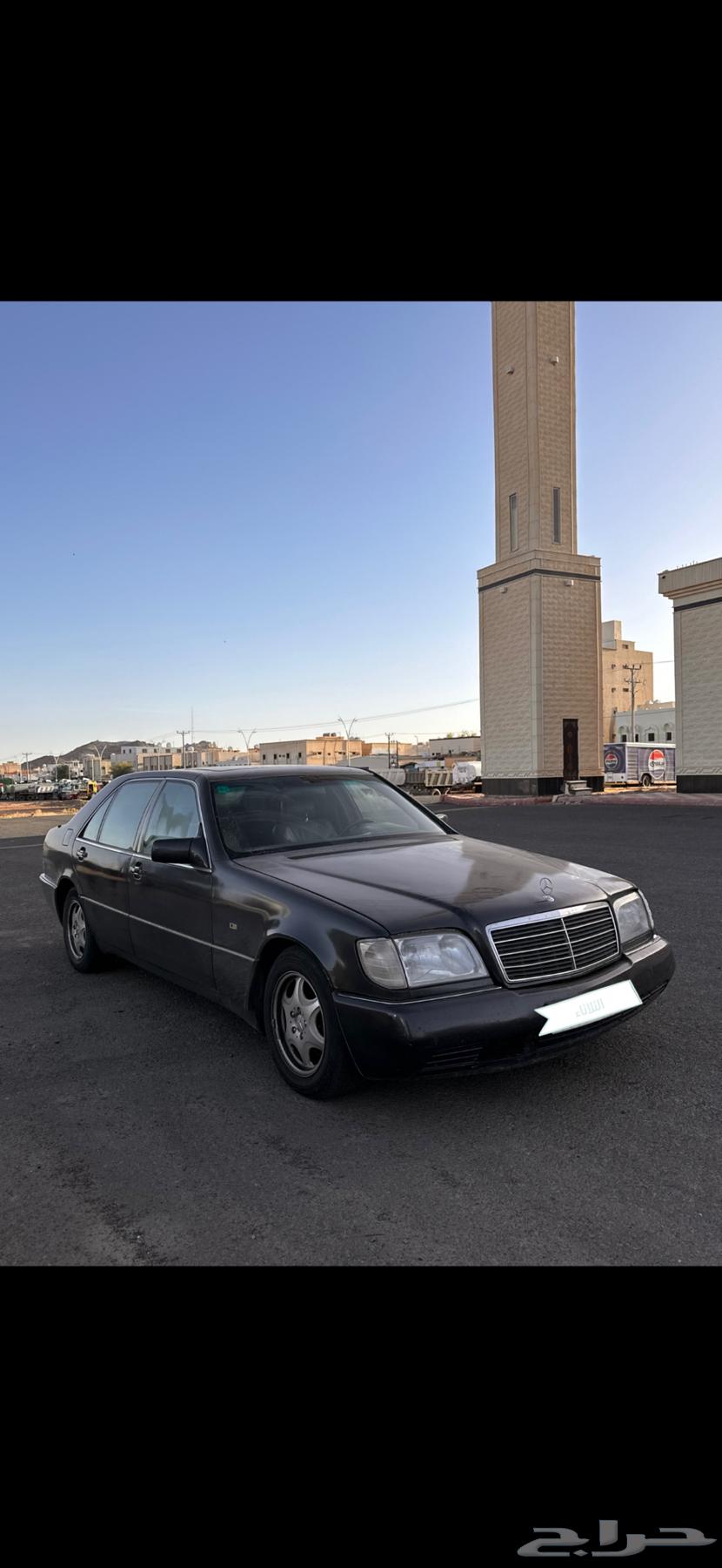 For sale, Phantom 9263654636024195112