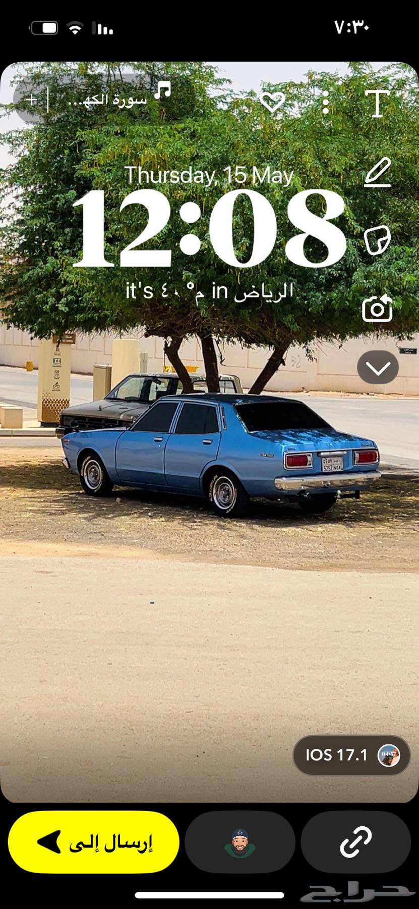 For sale Qa'ia 180B63617968625026111