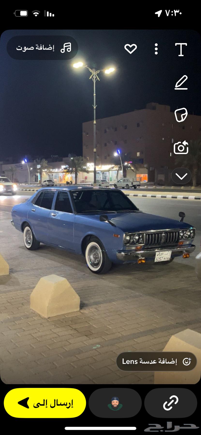 For sale Qa'ia 180B63617968625026114