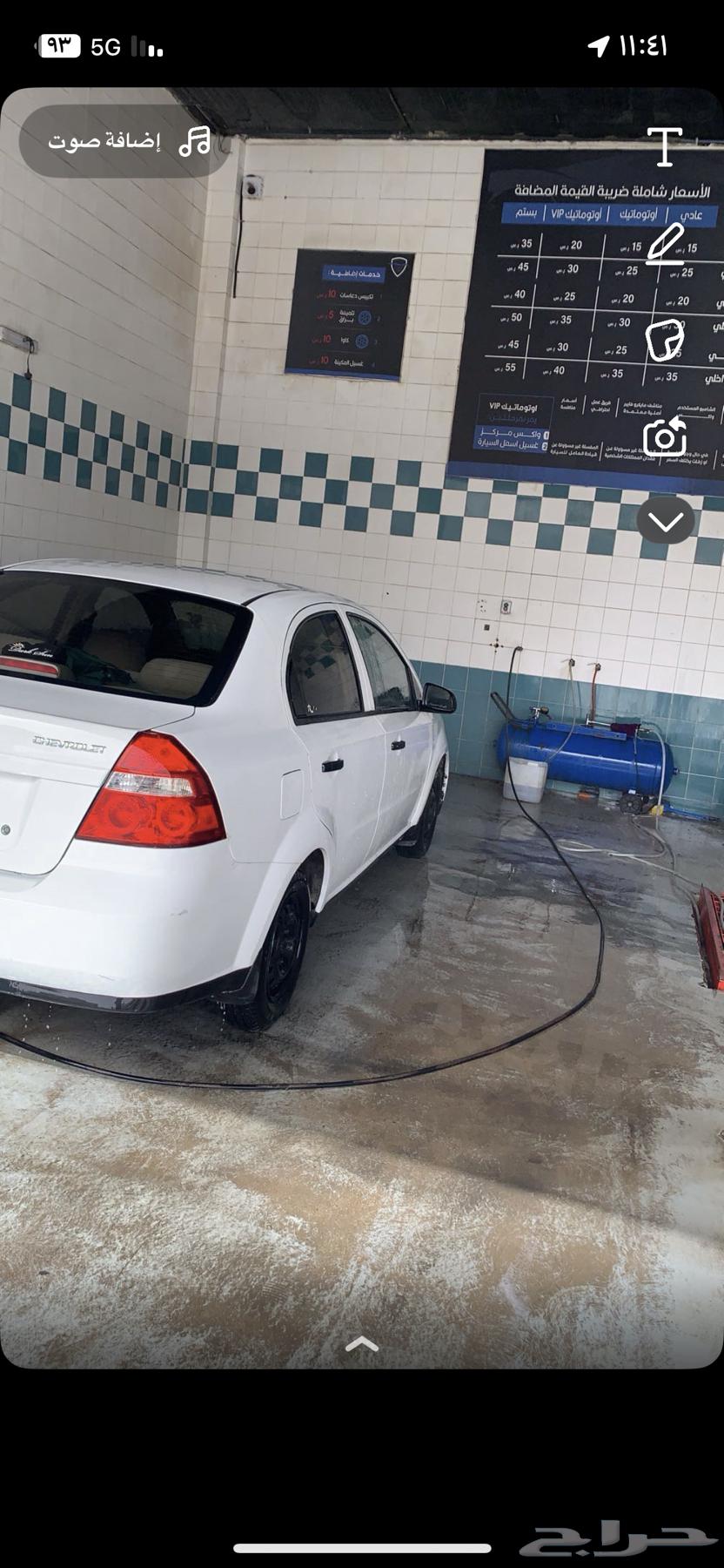 Chevrolet Aveo 2007 400063624683358082111