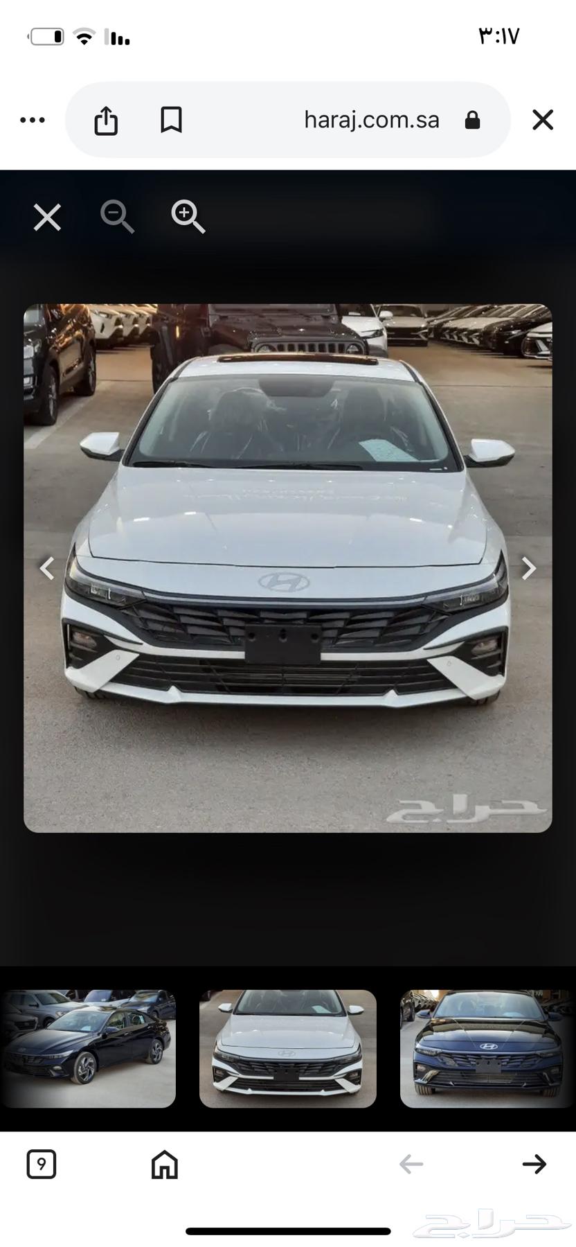 Al Riyadh Al Qadisiyah63623359276802113