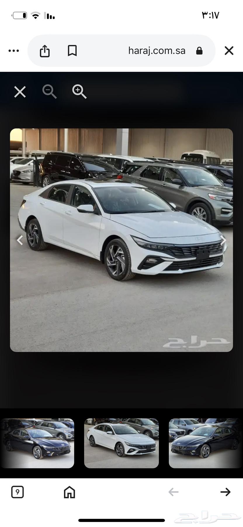 Al Riyadh Al Qadisiyah63623359276802111
