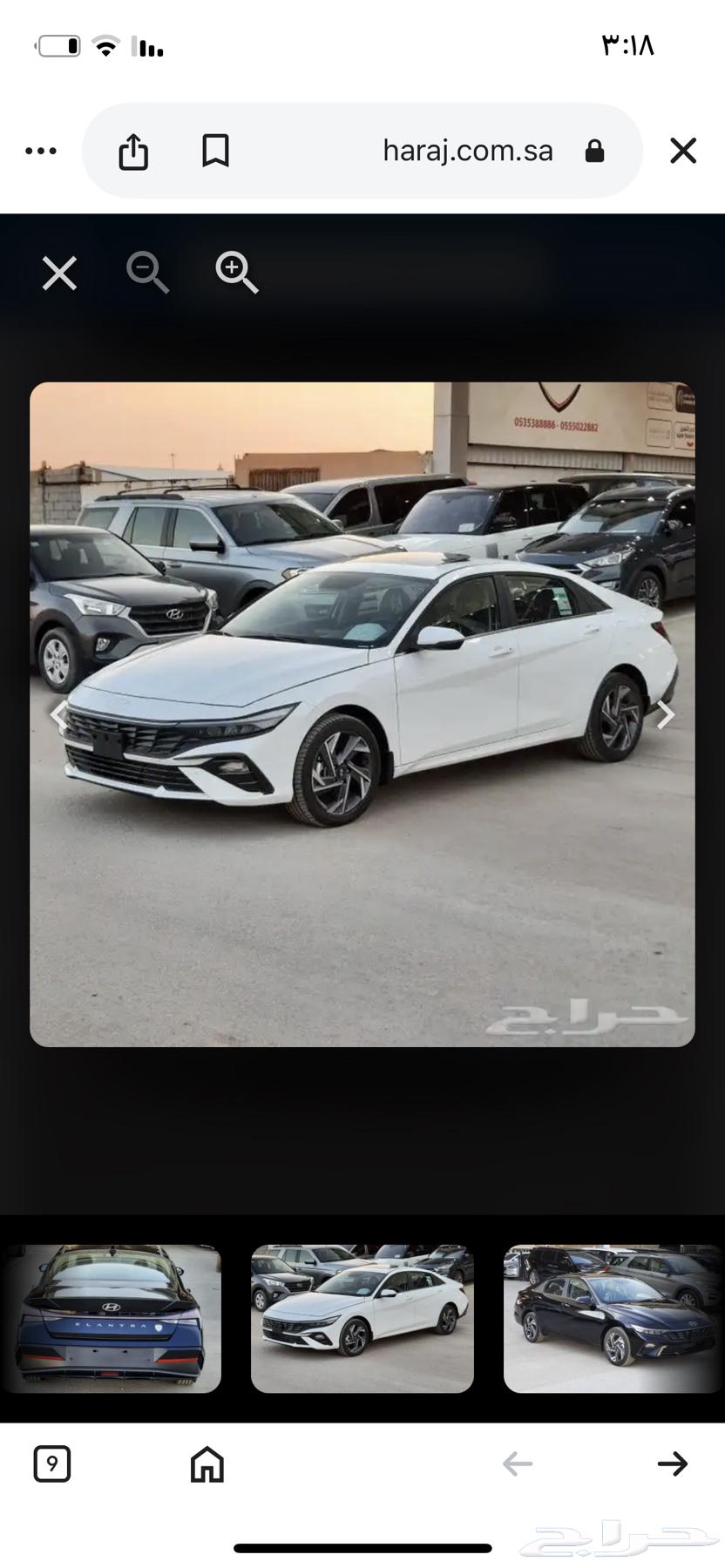 Al Riyadh Al Qadisiyah63623359276802114
