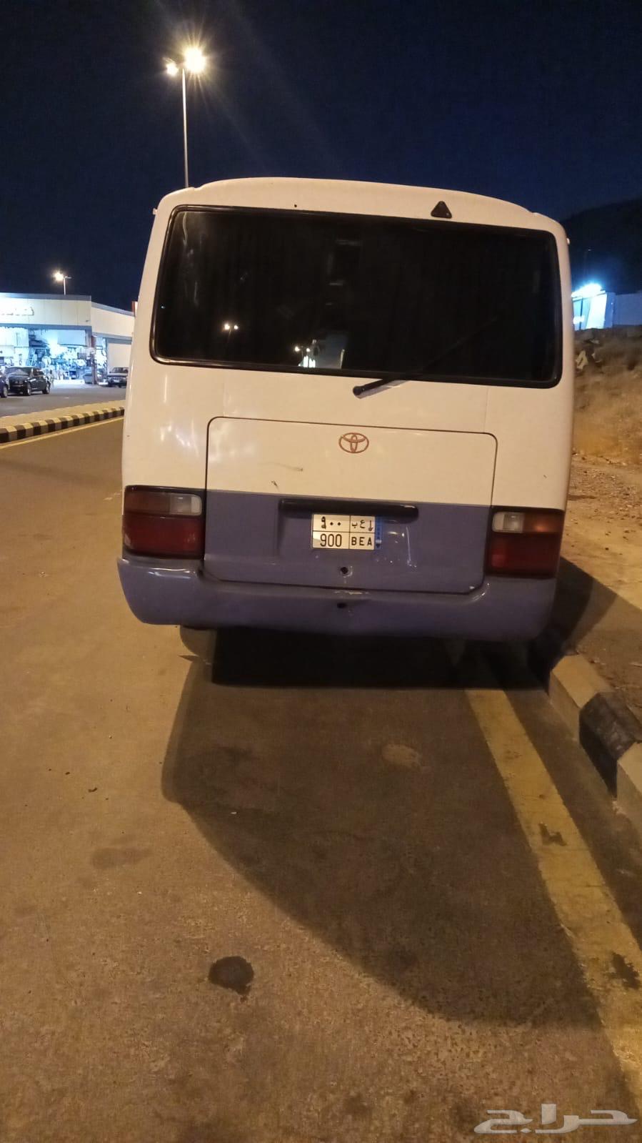 Coaster bus63623274315138114