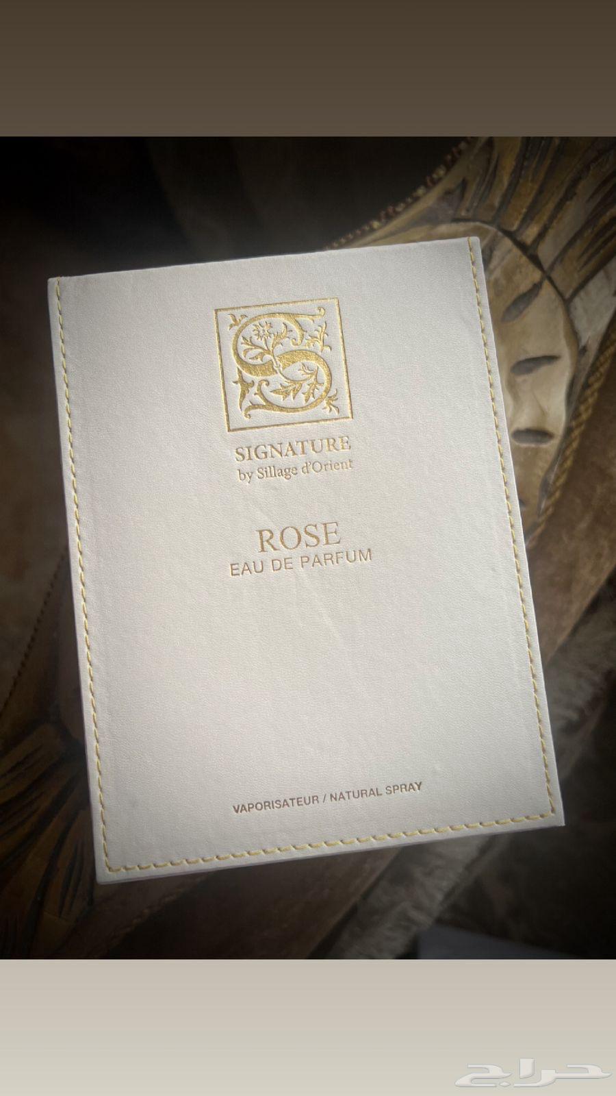 Sillage Durent Signature Rose Perfume63618765279107112
