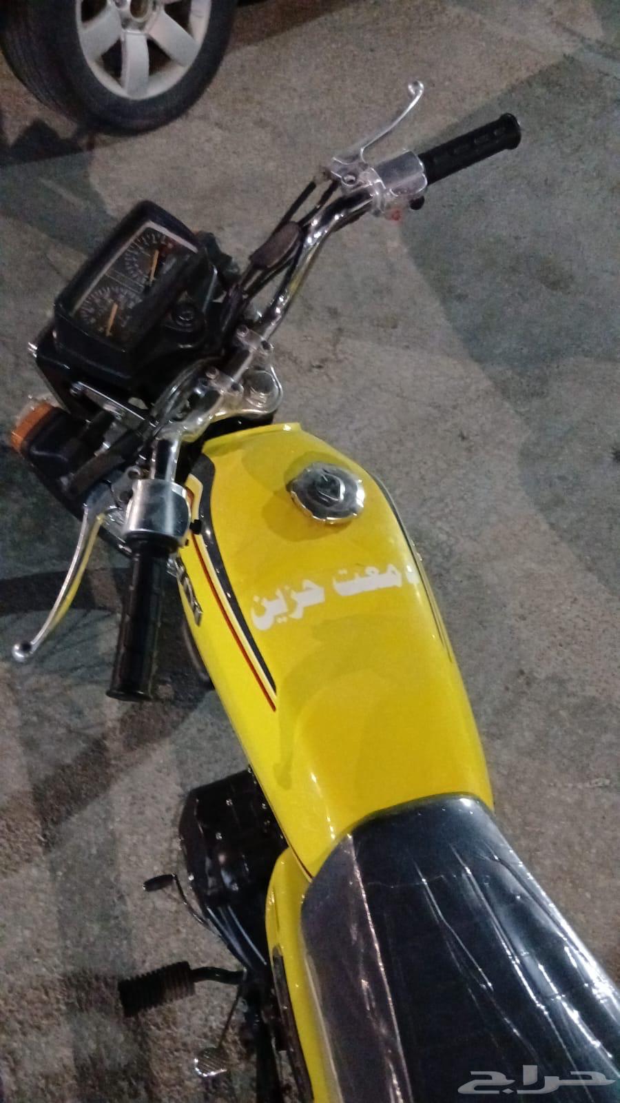 Sport Mahdi 20063622938307587112