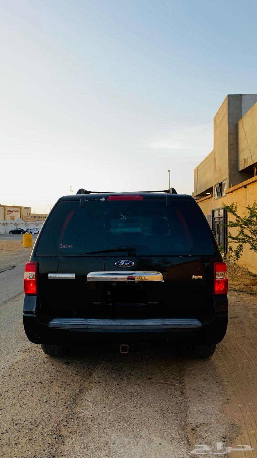 اكسبديش 2009 للبيع63398174008066113
