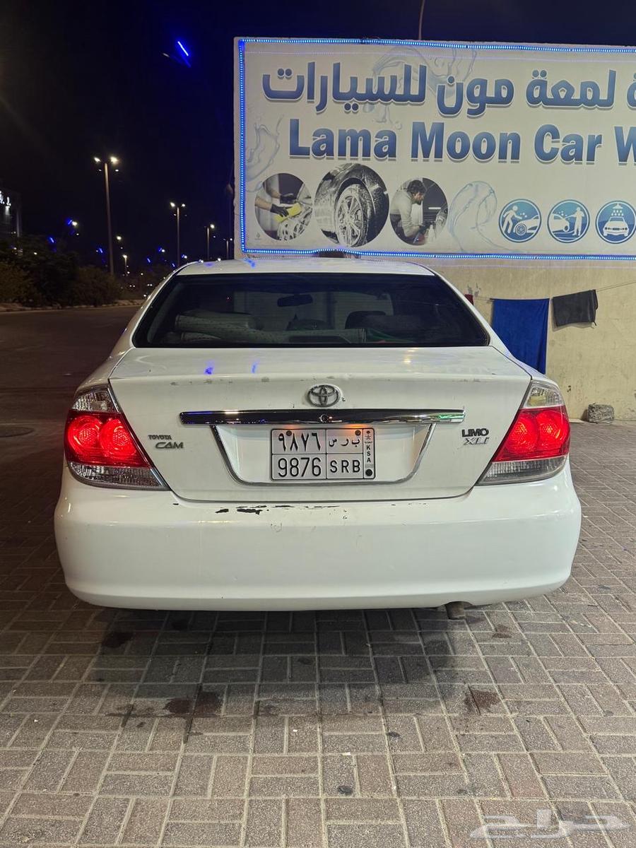 Camry 200563623534190466113