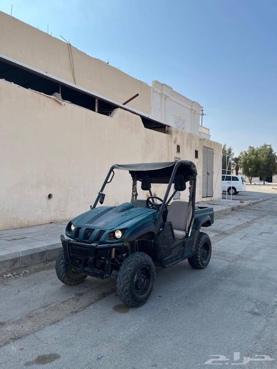 Yamaha63620149138947113