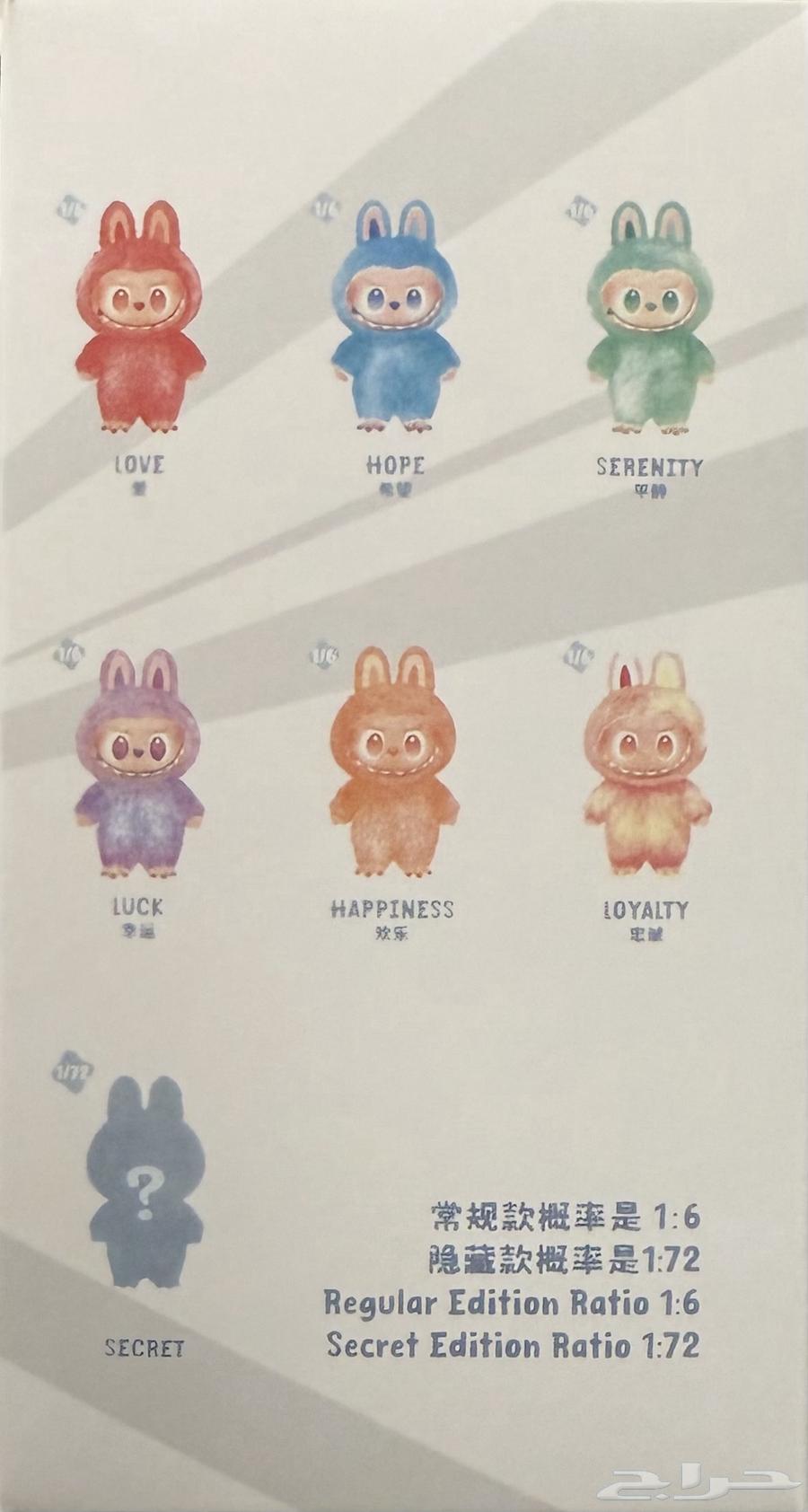 Labubu Doll Labubu63618764799745113