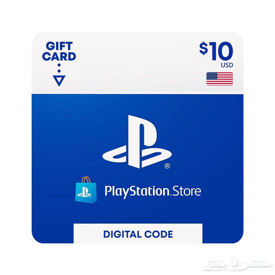 Digital Cards (PlayStation, Xbox, Netflix) from a trusted store63618780594689111