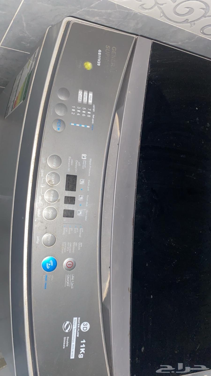 11 kg washing machine63618774061314111