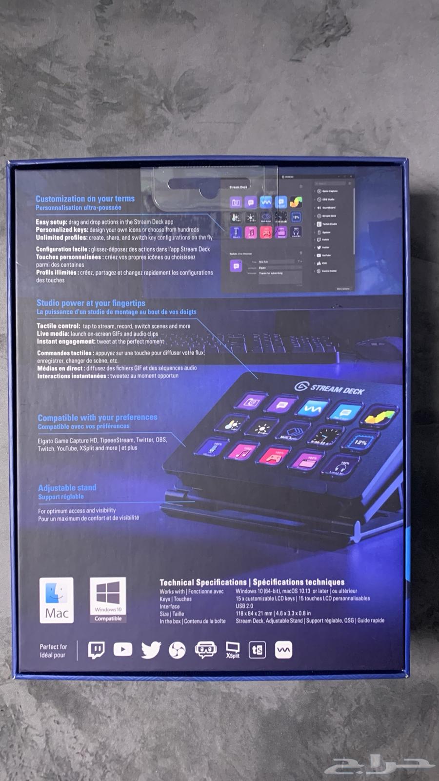 ستريم ديك Elgato63618771491841112