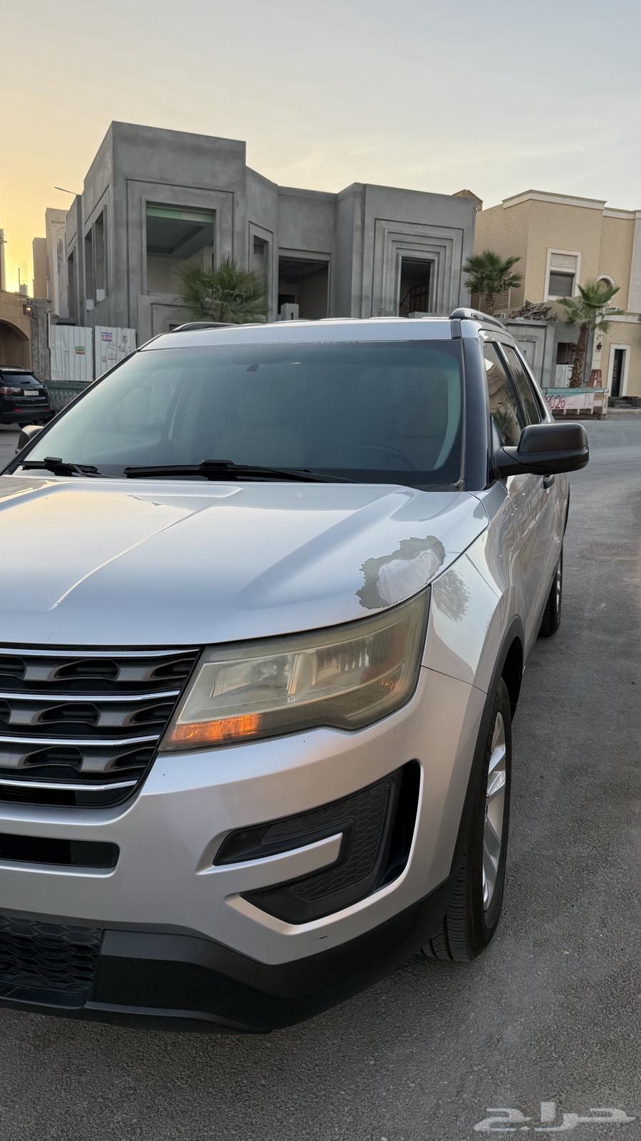 Explorer 201663654654317697113