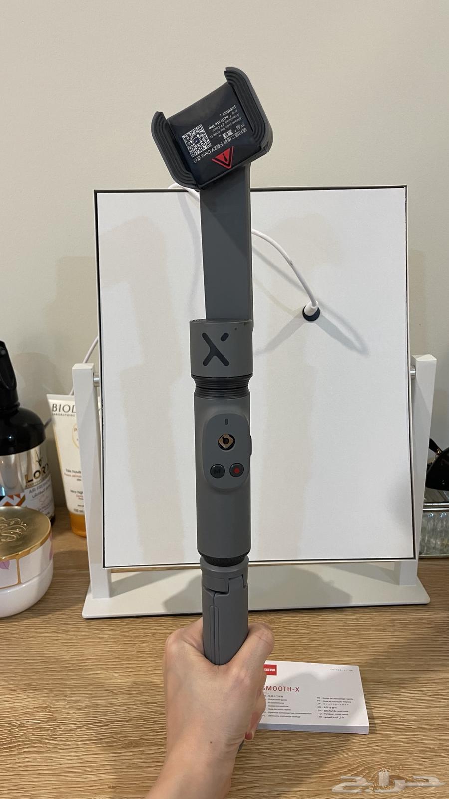 Mobile phone holder and stabilizer63618956994050112