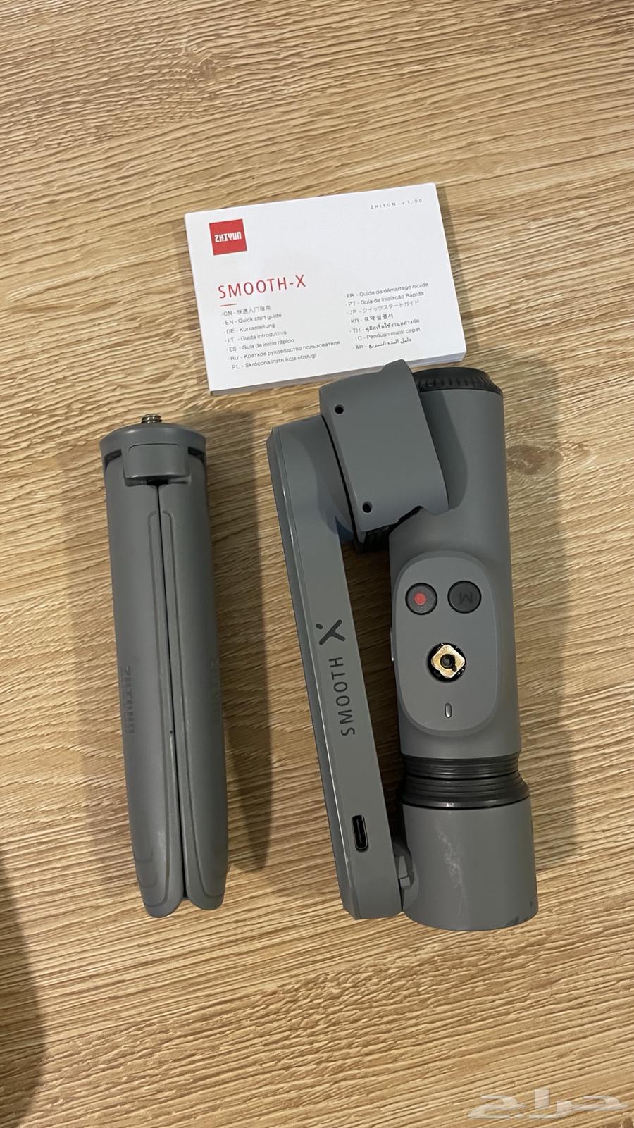 Mobile phone holder and stabilizer63618956994050111
