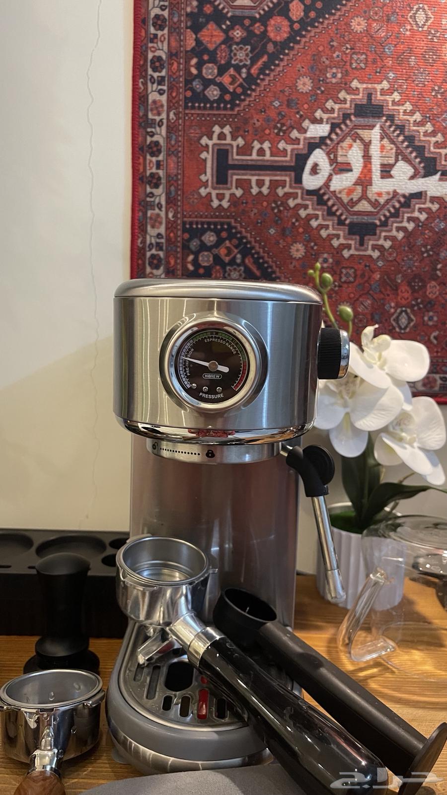 Hyperco H10B HIBREW Espresso Machine63618770895106111