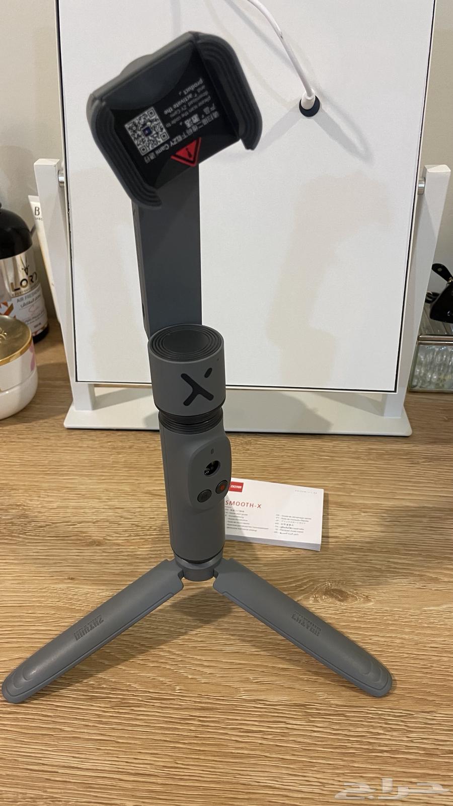 Mobile phone holder and stabilizer63618956994050113