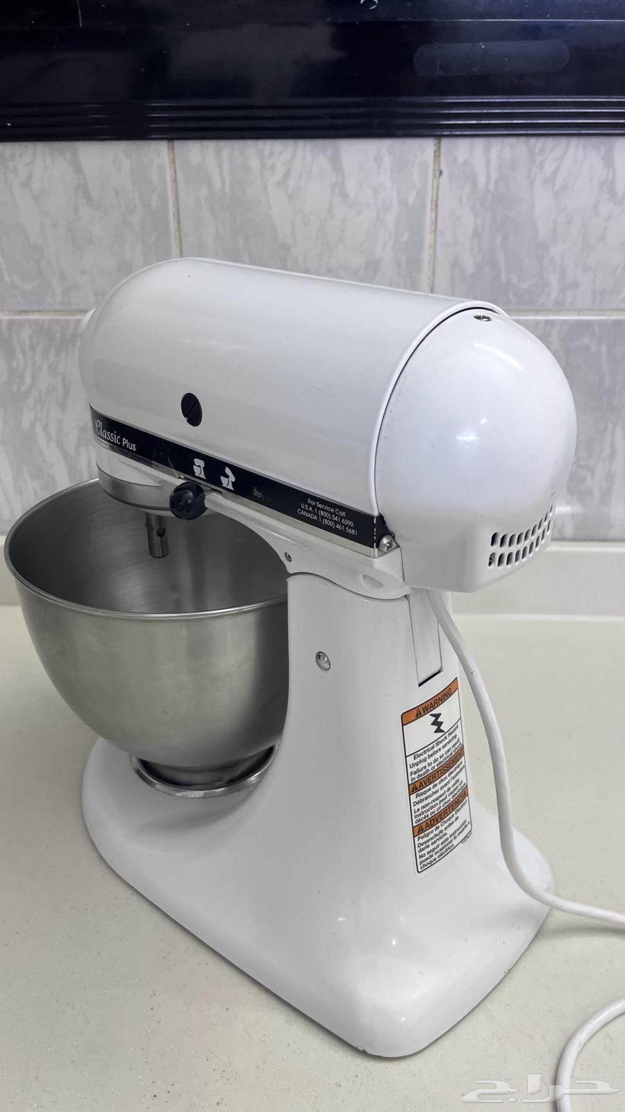 Original KitchenAid mixer bought from America63618953068547114