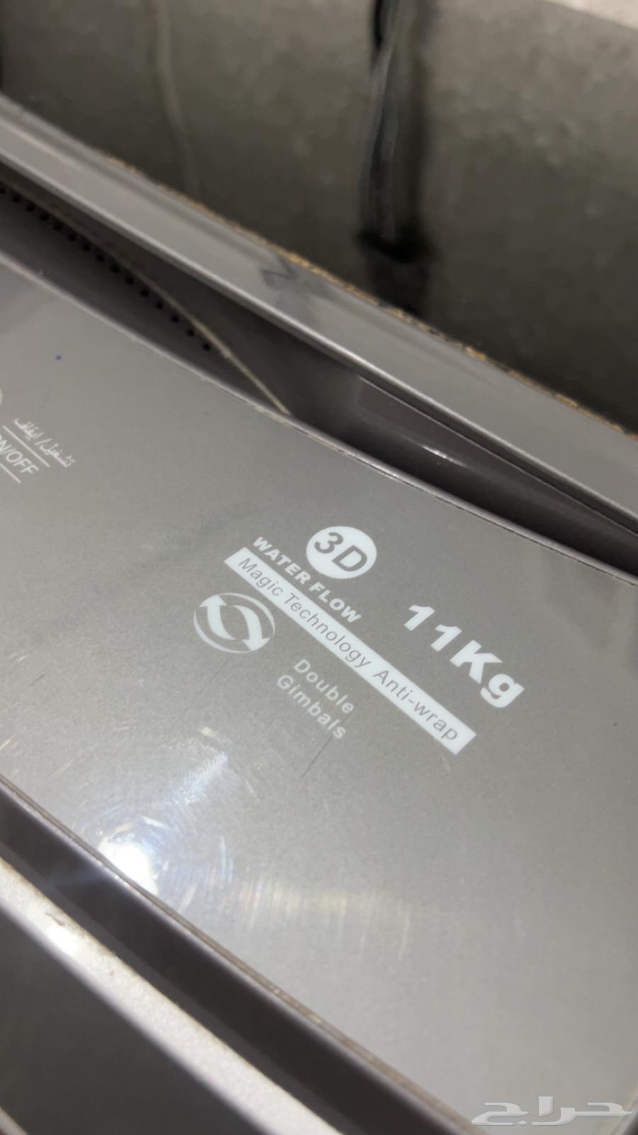 Automatic washing machine 11 k63618778345858114