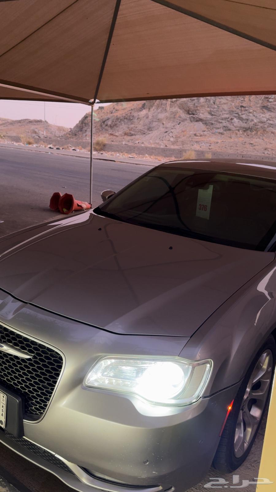 كرايسلر63654647482755114