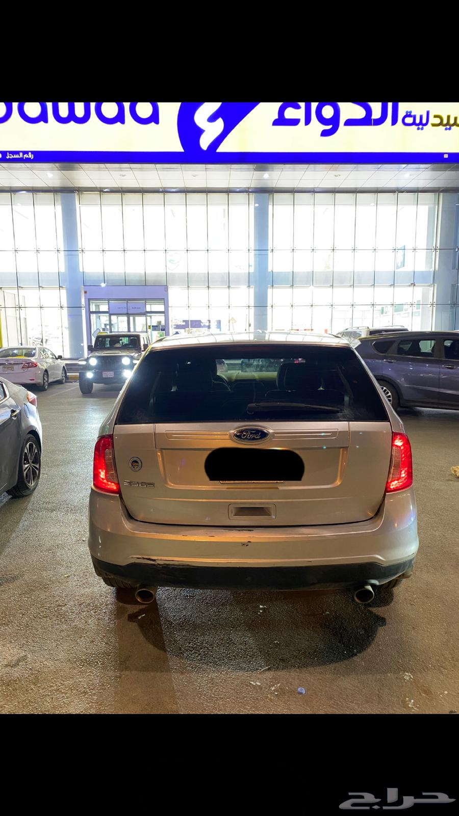 2014 Ford Edge for sale63654648476803111