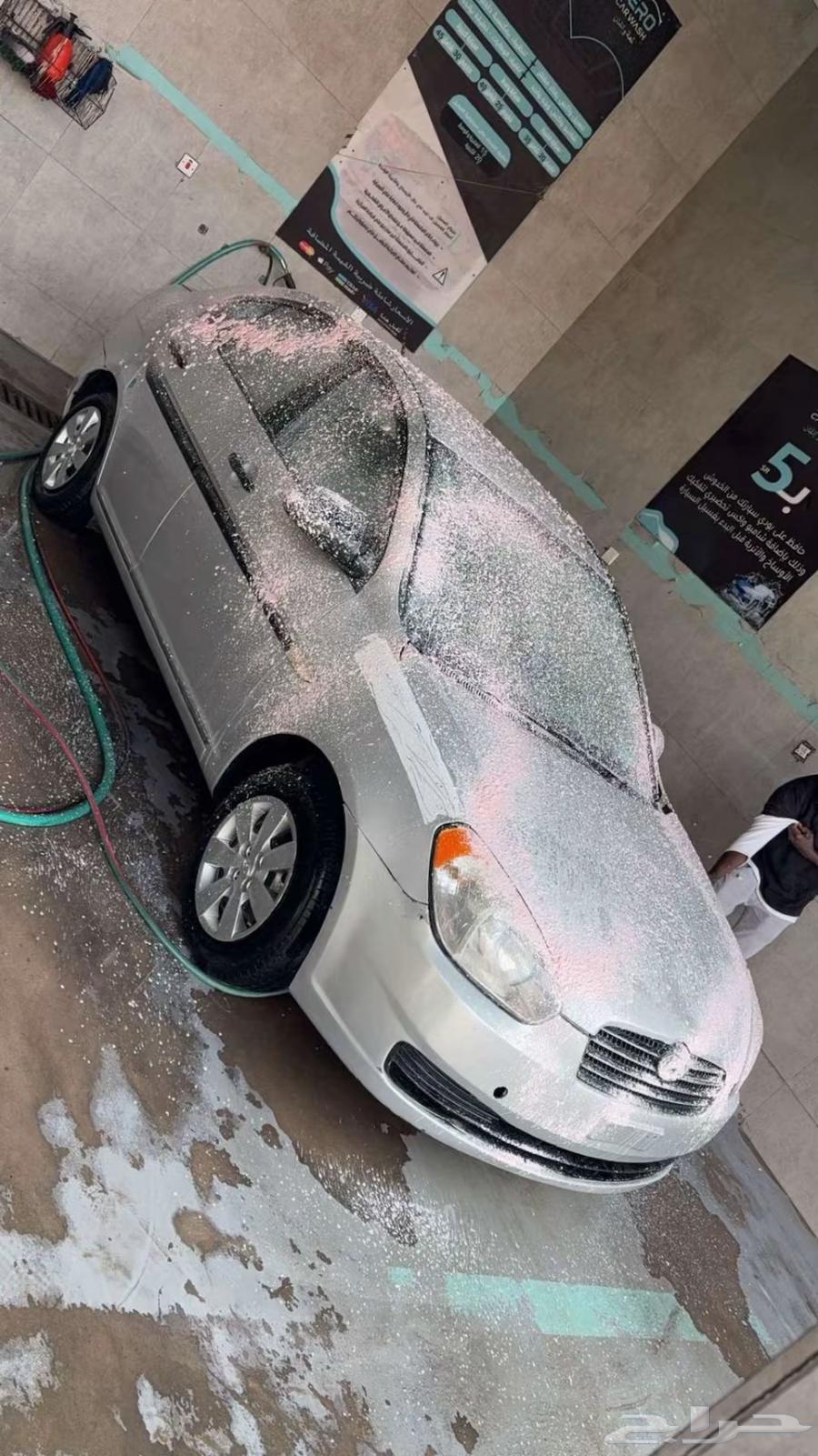 اكسنت63654665803778114