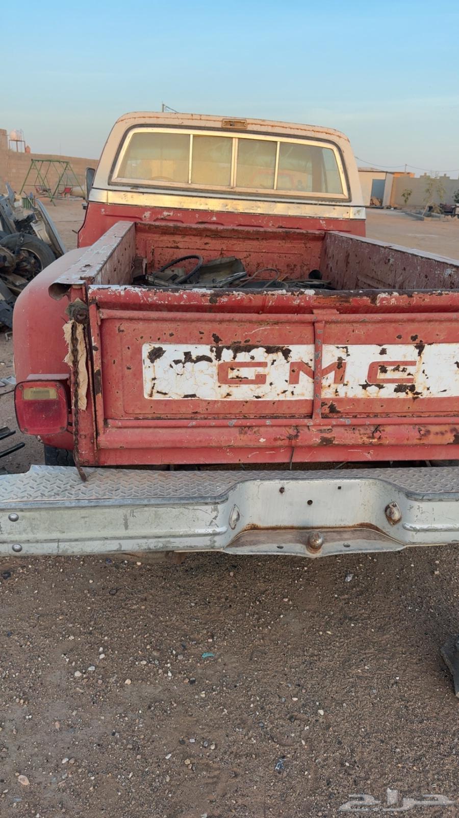GMC 78 Box63654897120259113