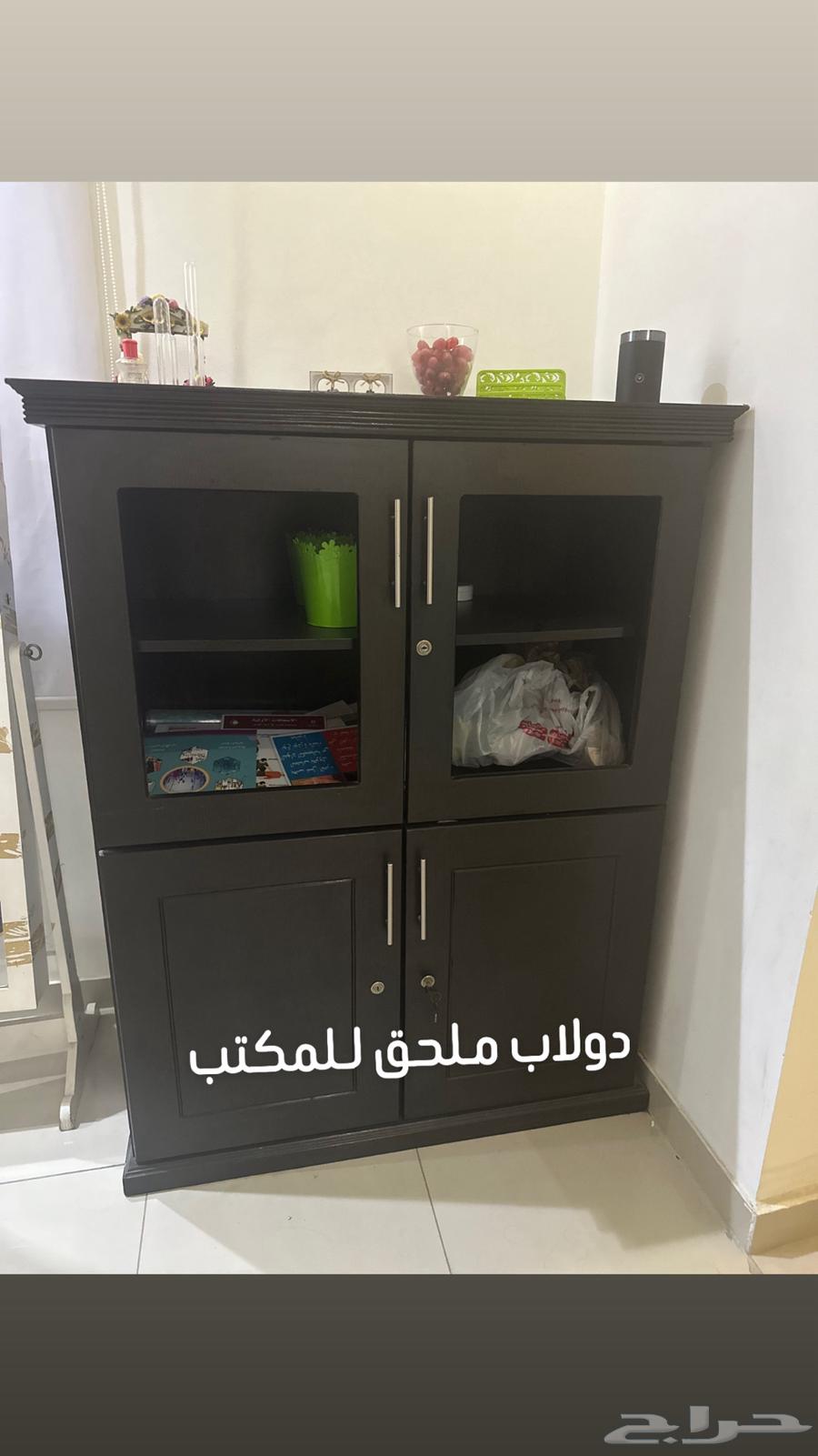 اثاث مستخدم63675158482178114