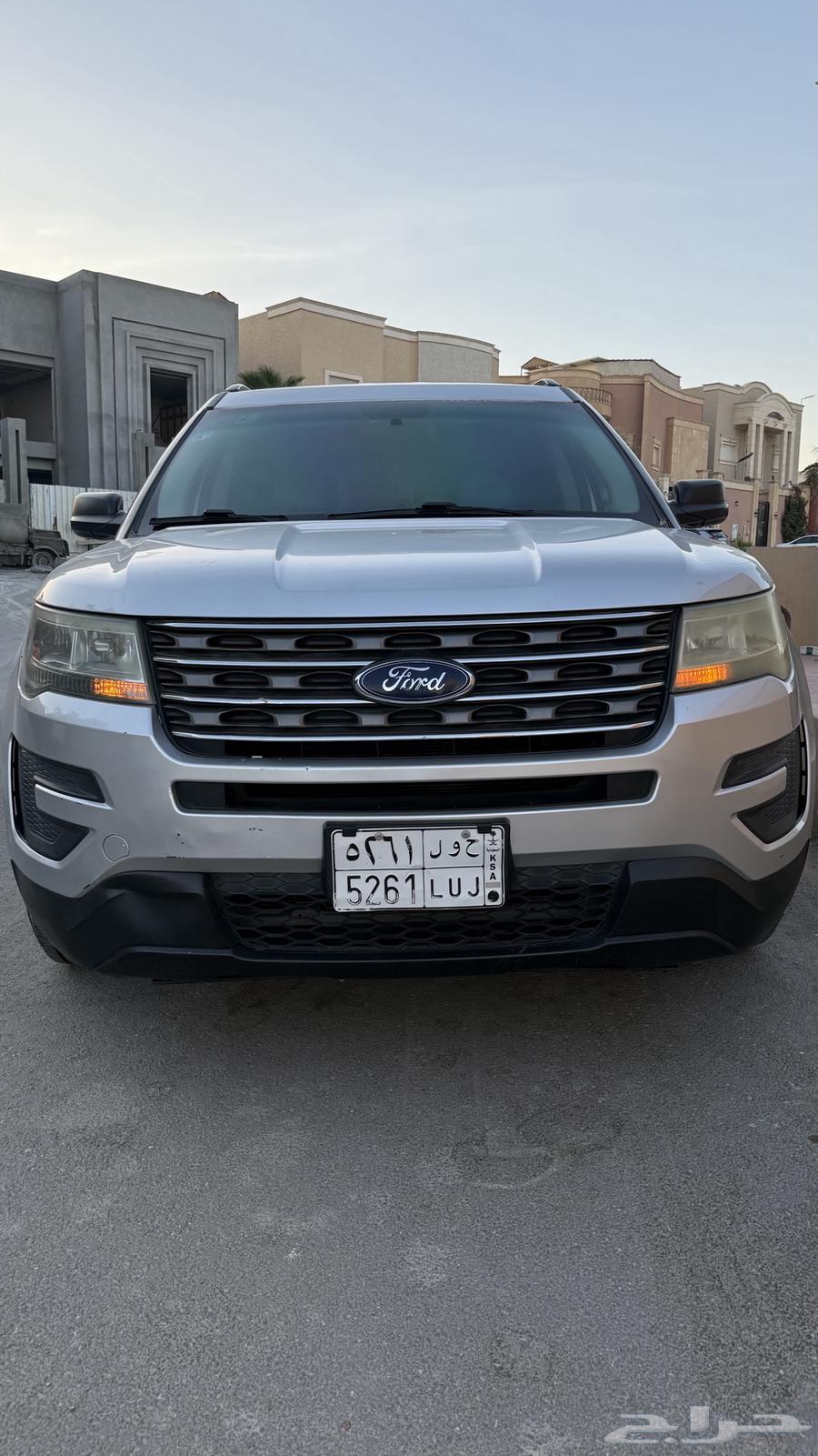 Explorer 201663654654317697111