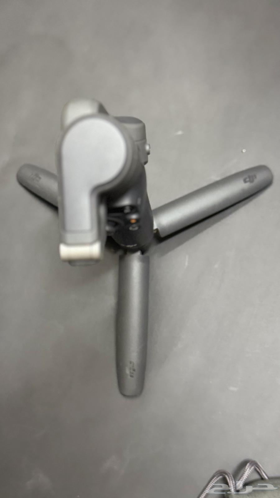 Mobile Holder 363618867636866111