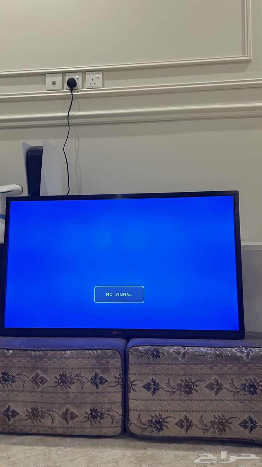Television.63618768069377111