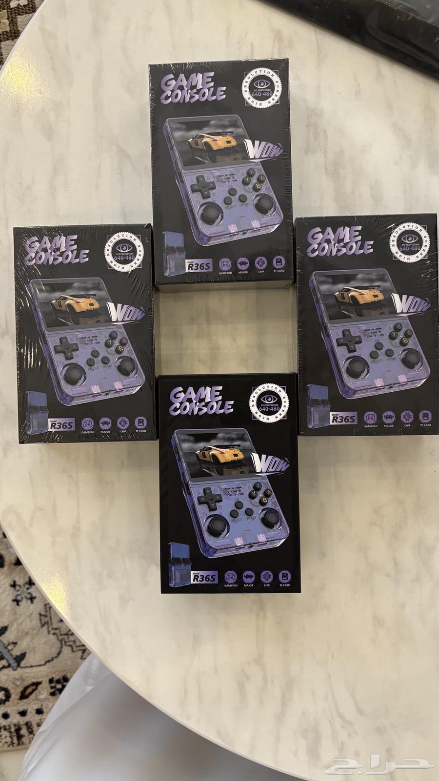 Game Console63618862751874111