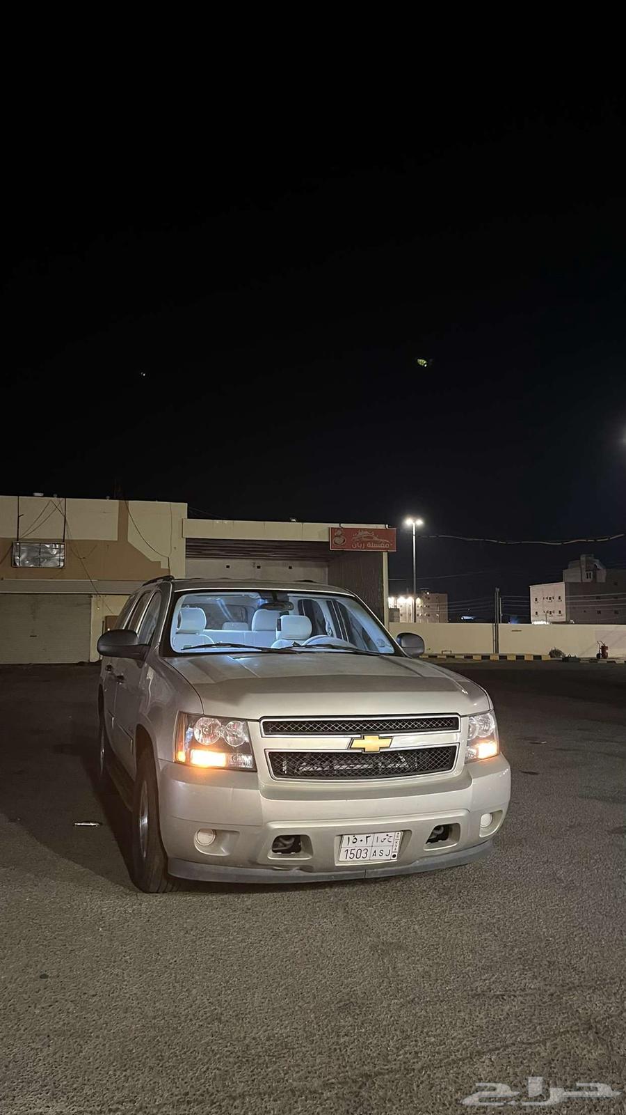 جمس تاهو63654648275586110