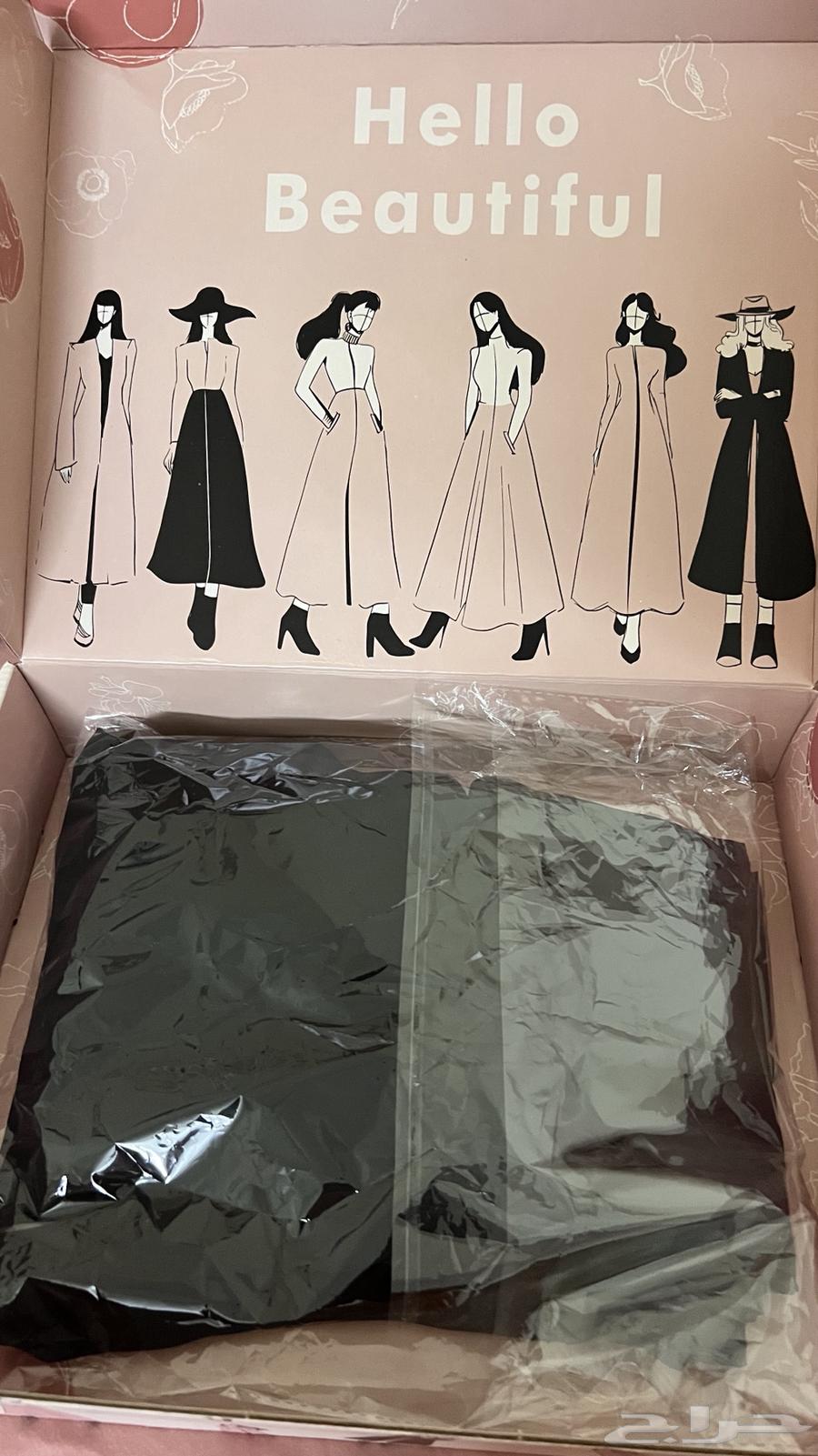 New Abaya63618866240002114
