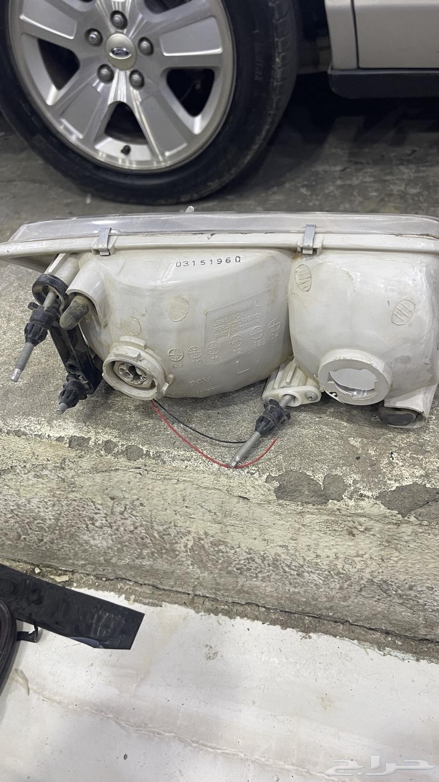 Ford lenses63618957366659113