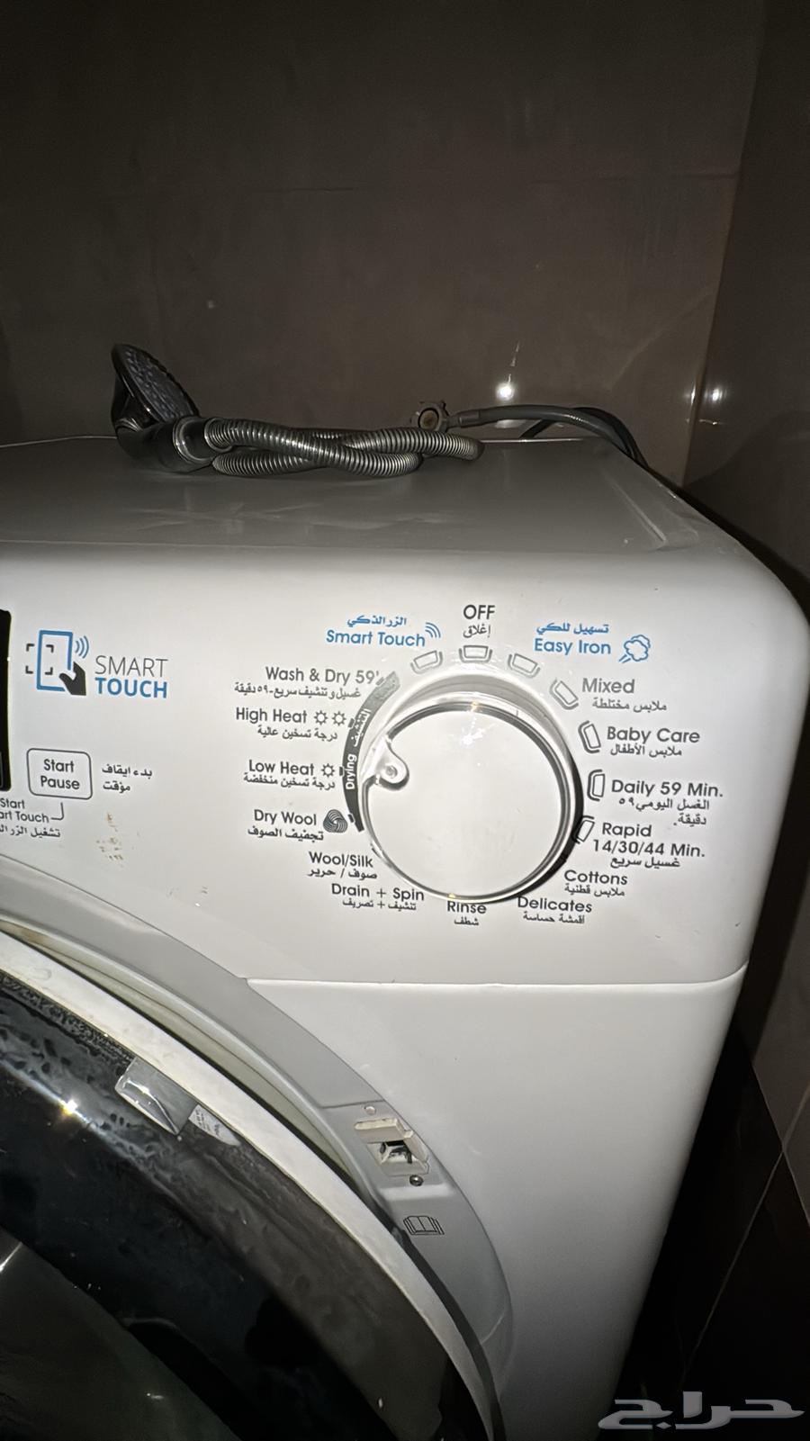 Candy automatic washing machine used for two years63618874389506111