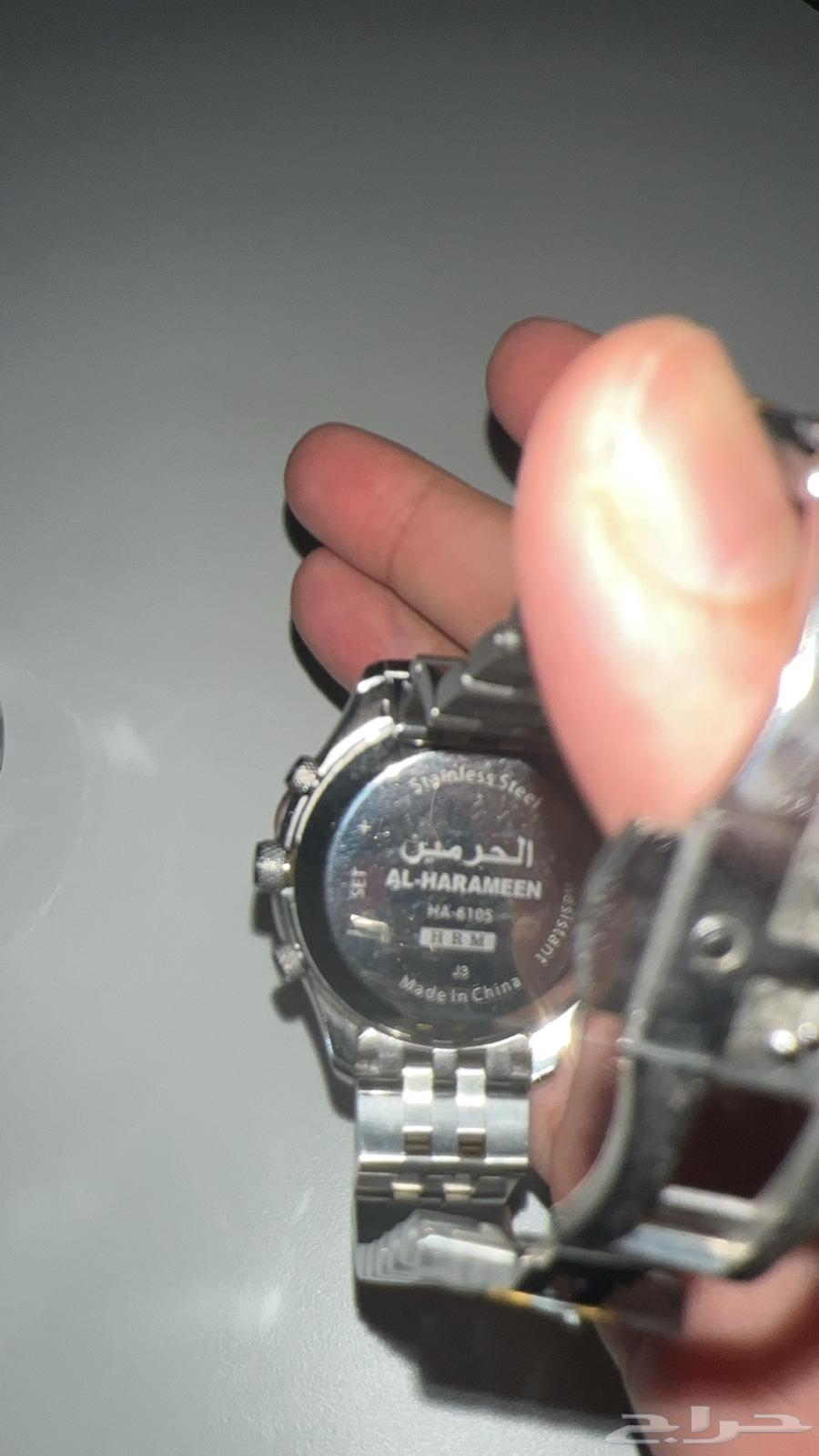 Harameen Brand Men's Watch63618781506945112
