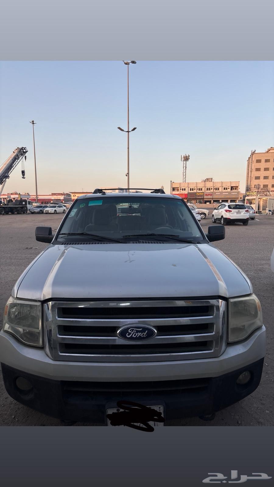 فورد اكسبديشن63654658430594110