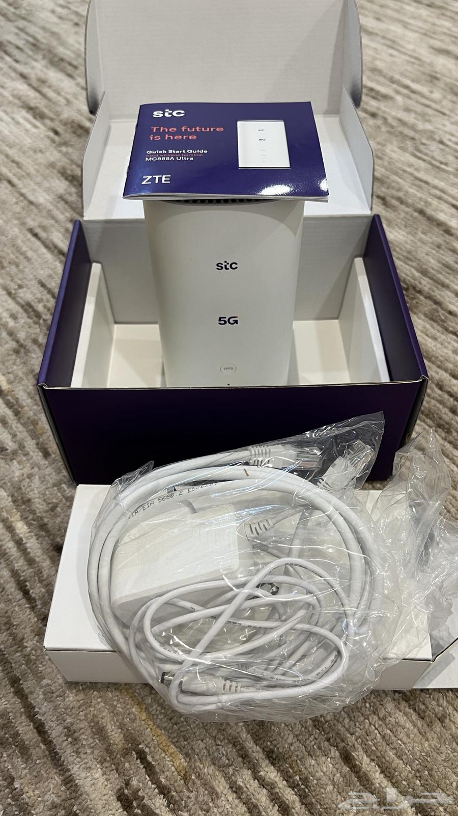 راوتر stc 5G مع كامل اغراضه63618956725891114