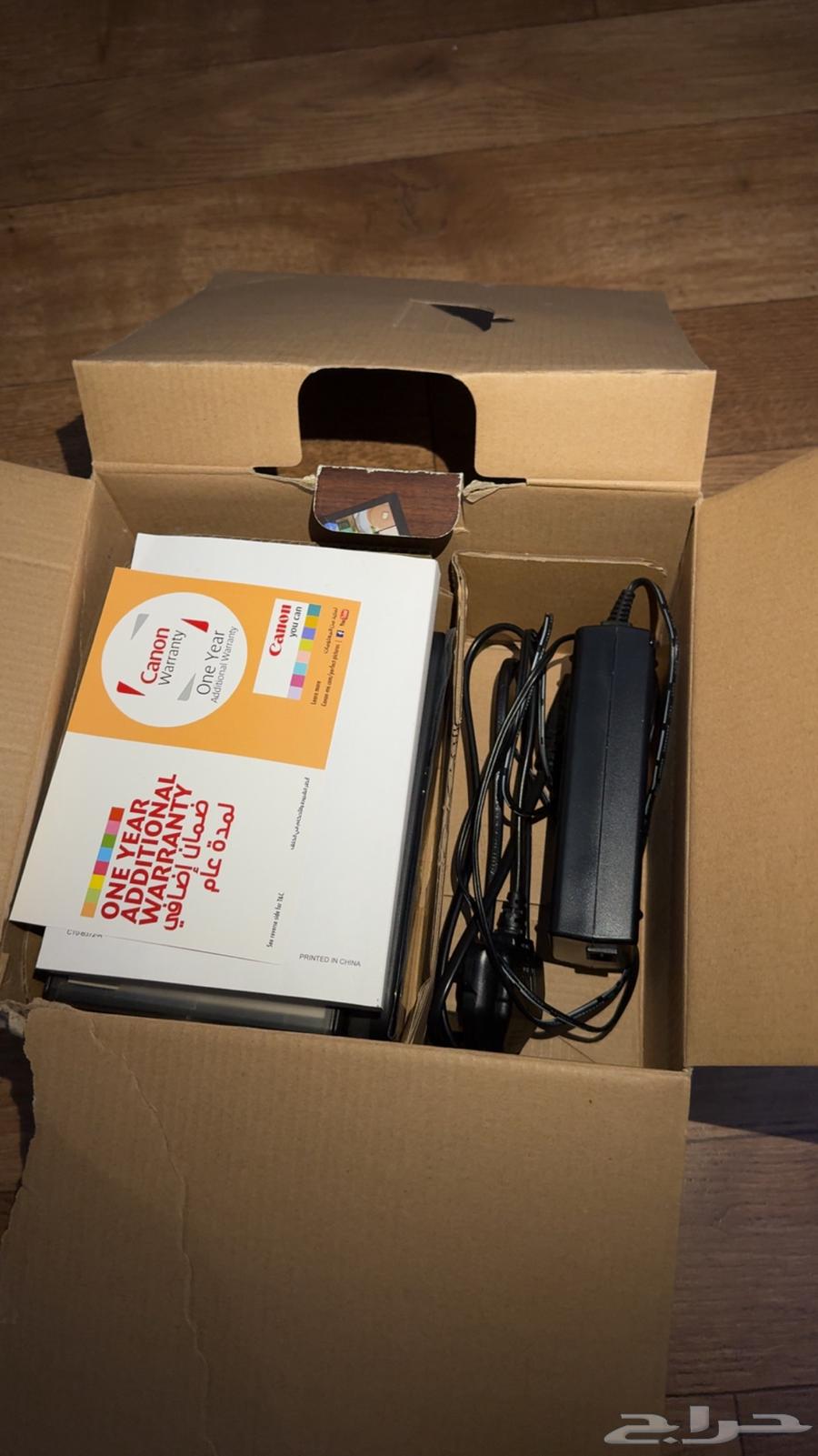 Printer with WiFi function63618875733506112