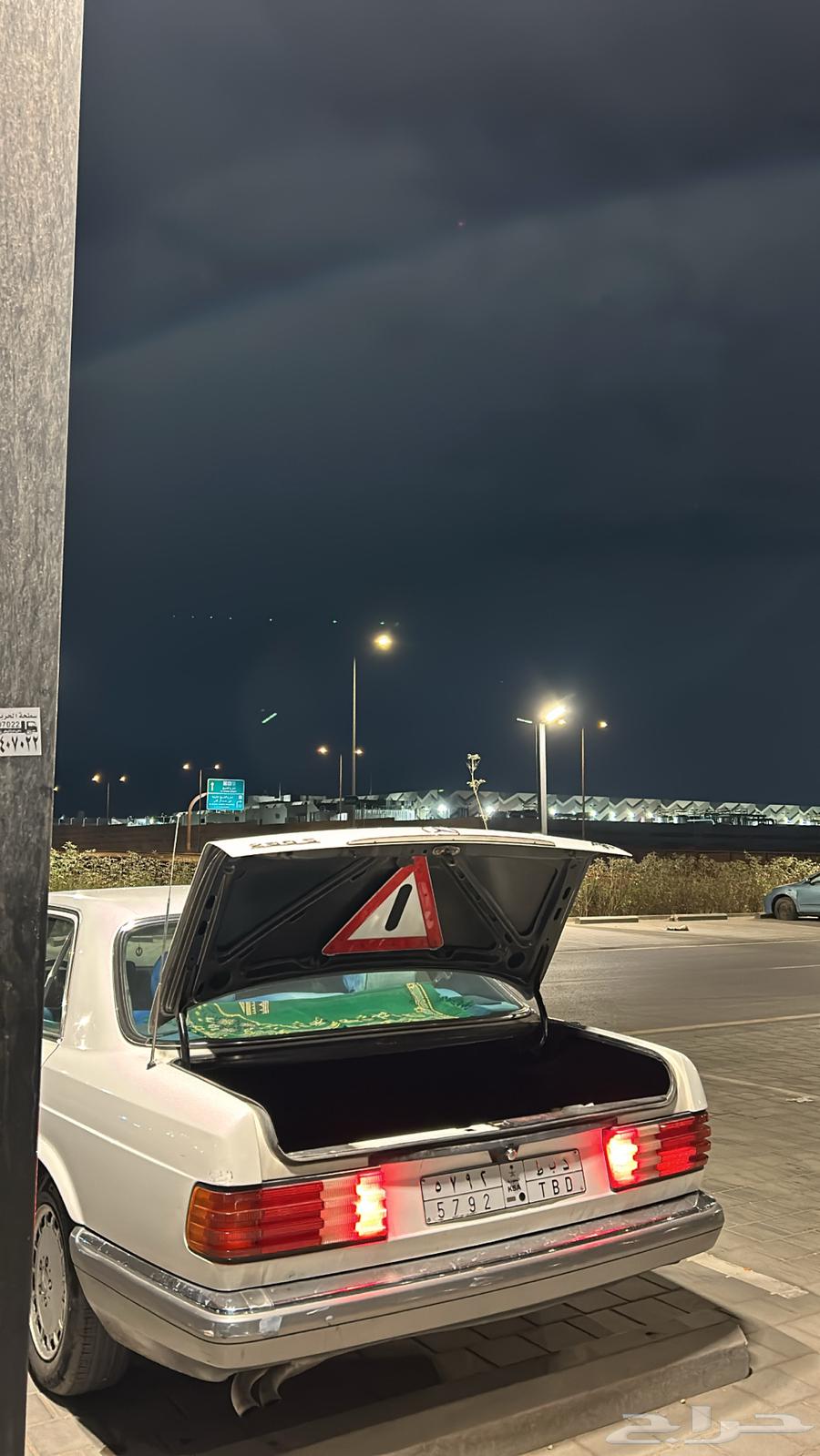 مرسيدس63654652962050113